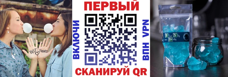 АМФ 98% Полесск