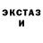 Метадон мёд DXRKSIDE