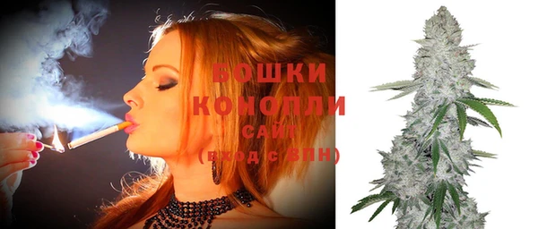 тгк Балабаново