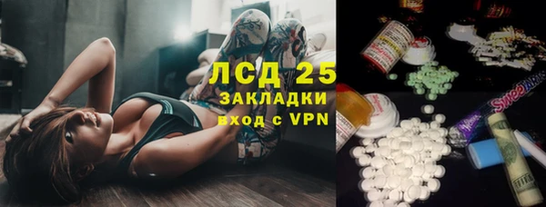 бошки Балахна