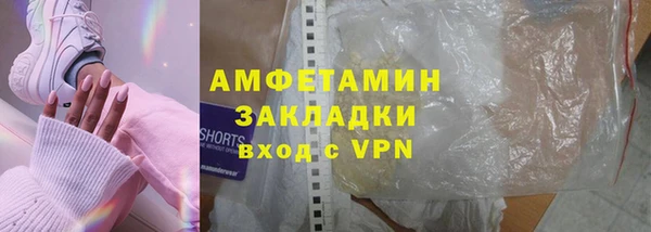 тгк Балабаново