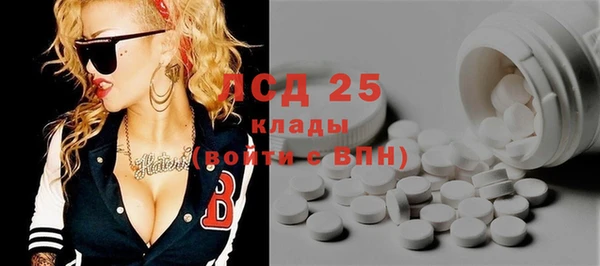 бошки Балахна