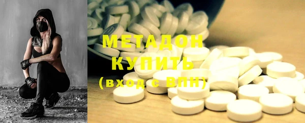 бошки Балахна