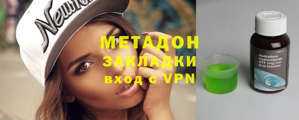 шишки Баксан