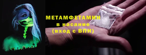 дживик Арсеньев
