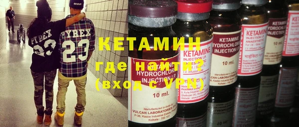 шишки Баксан
