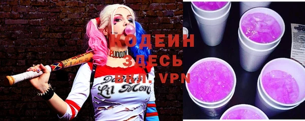 тгк Балабаново