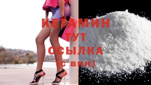тгк Балабаново